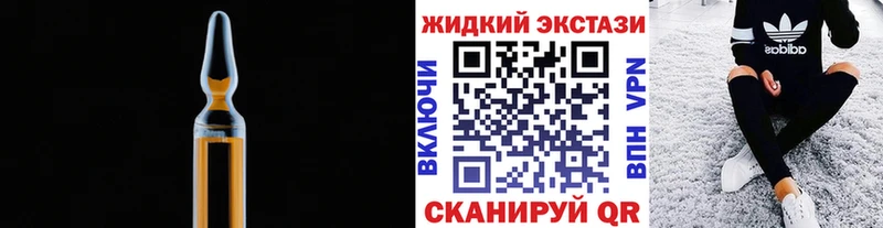 БУТИРАТ буратино Ярославль