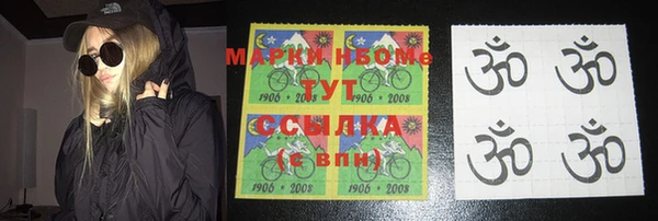 мдпв Богданович