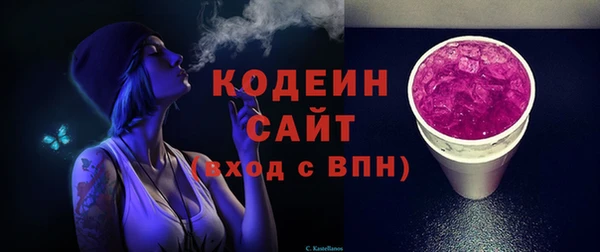 тгк Богородицк