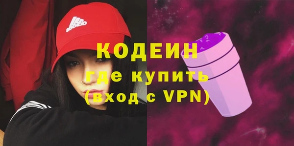 тгк Богородицк