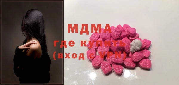 мдпв Богданович