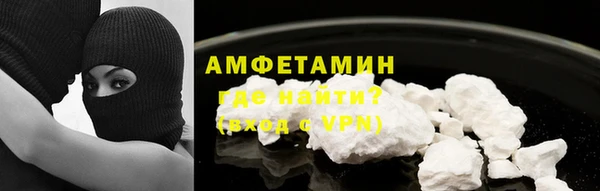 марки nbome Богородск