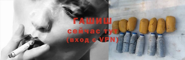 мдпв Богданович