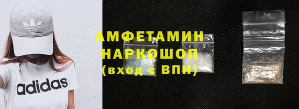 тгк Богородицк