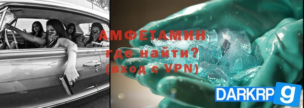 мдпв Богданович