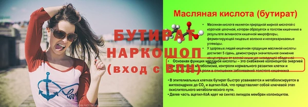 мдпв Богданович