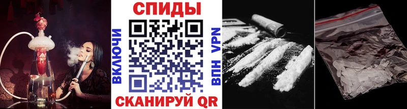 цена   Ярославль  Первитин мет 